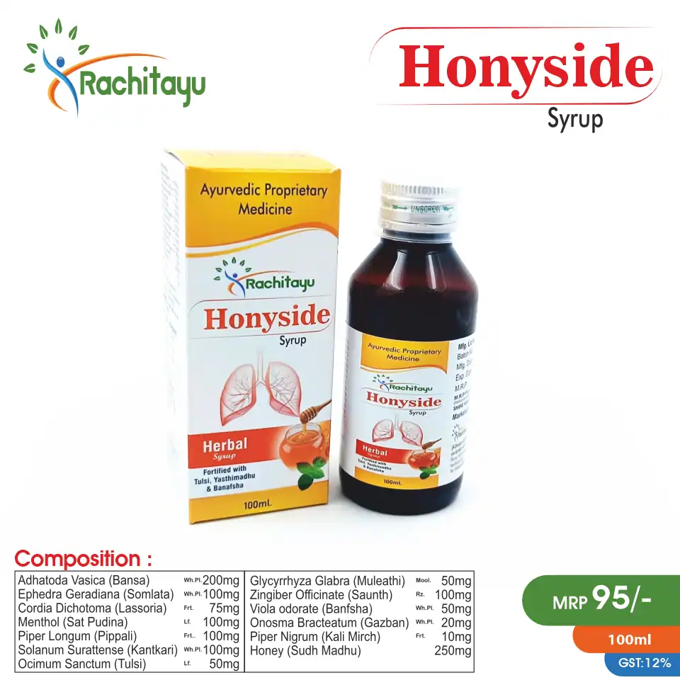 Hebanphsha  Herbal Syrup at the best price in PCD Pharma Franchise for Herbal Supplement, Herbal Anti-Cough & Anti-Cold Formula.